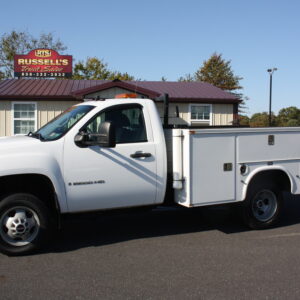 IMG 9734 300x300 - Medium-Duty Diesel Trucks - Bridgeton, NJ